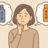 育毛剤と発毛剤の違い