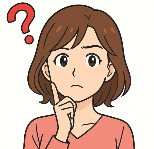 女性育毛剤の疑問