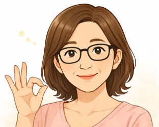 女性用育毛剤 メリット