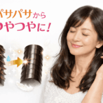 髪のツヤを改善する方法：50代からでも試せる！パサパサ髪を整える8つの秘訣